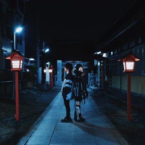 NECO ASOBI 的头像