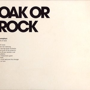 Oak or Rock