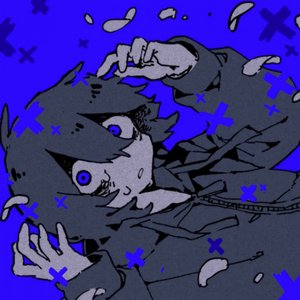 Gomikuzu