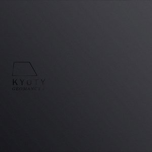 Geomancy I - Single