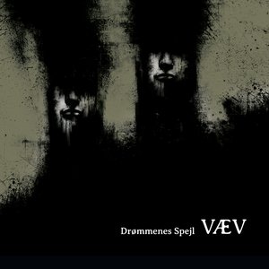 Drømmenes Spejl