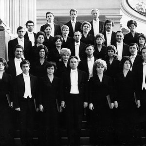 Avatar för Moscow Chamber Choir