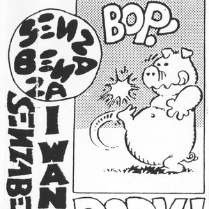 I Wanna Pork!