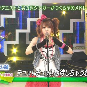 岡田ロビン翔子・田中れいな・神園さやか 的头像