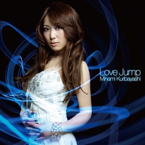Love Jump - Single