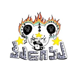 ეს და სხვა ტყუილები