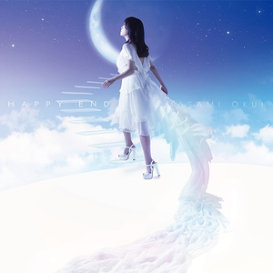 HAPPY END cover