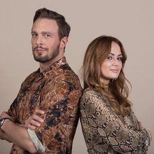 Avatar for Ania Rusowicz i Sławek Uniatowski