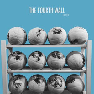 The Fourth Wall