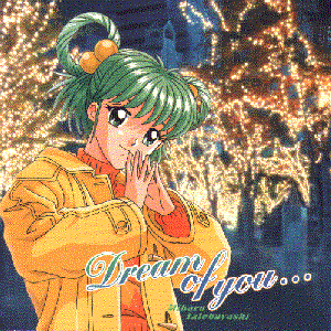Dream of you...