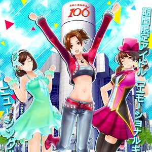 Emotional KEY 的头像