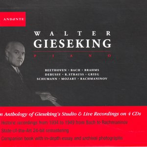 Brahms: Sonata No. 3, Op. 5; Rhapsodies, Op. 119, No. 4 & Op. 79, No. 1; Intermezzo, Op. 76, No. 2; Intermezzo, Op. 118, No. 6