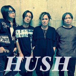 Avatar for Hush