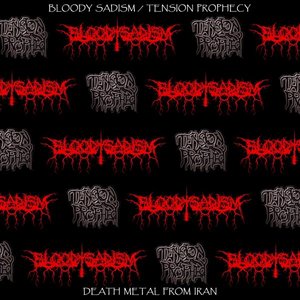 Death Metal from Iran