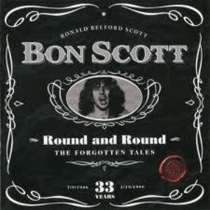 Round And Round The Forgotten Tales
