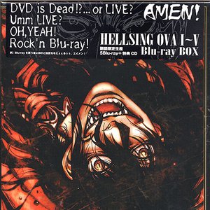 HELLSING 特典ディスク ナチスなCD