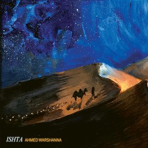 Ishta