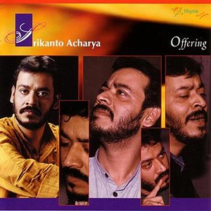 Offering (Bhajans - Devotional songs)