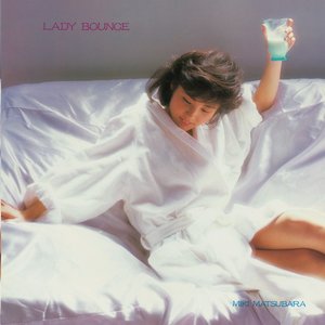 LADY BOUNCE