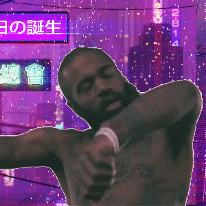 MACINTOSH PLUS x DEATH GRIPS 的头像