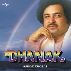 Dhanak