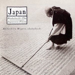 Japan: Shakuhachi - The Japanese Flute