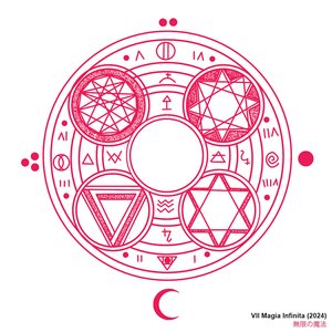 VII Magia Infinita (2024)