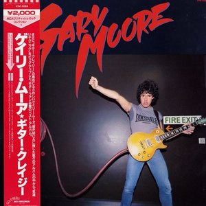 Gary Moore