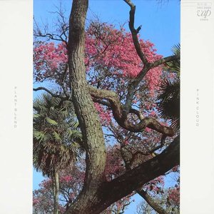 PLANT BLEND (2001 Remaster)