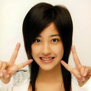 Image for 'Natsuyaki Miyabi'