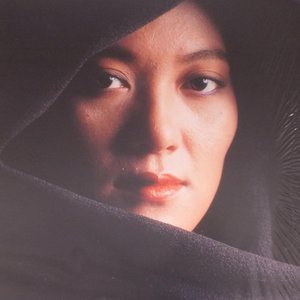 “菊池ひみこ”的封面