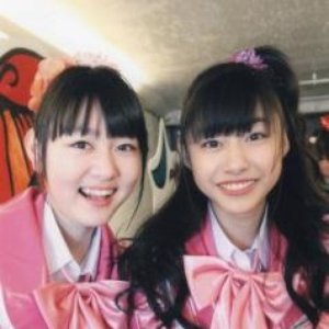 Avatar for Postgirls