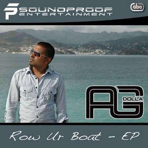 Row Ur Boat - EP