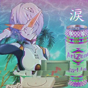 Vaporwave 的头像
