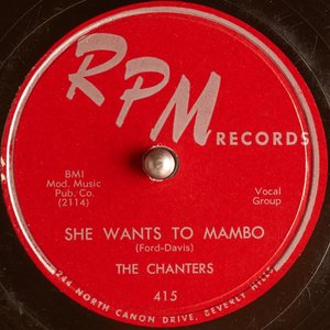 Tell Me, Thrill Me / She Wants to Mambo