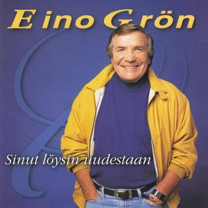 Sinut Löysin Uudestaan