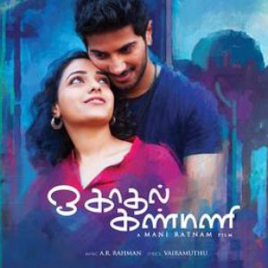 Image for 'O Kadhal Kanmani (Original Motion Picture Soundtrack)'