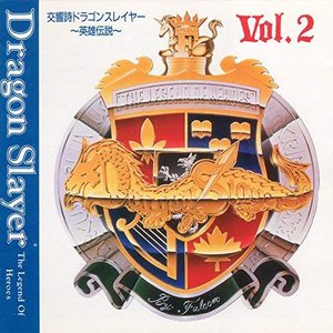 Symphonic Poem Dragon Slayer -The Legend of Heroes- Vol.2