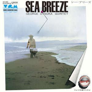 Sea Breeze