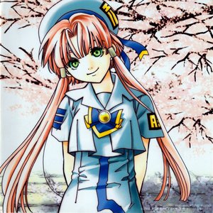 ARIA The BOX Disc2 主題歌&挿入歌コレクション