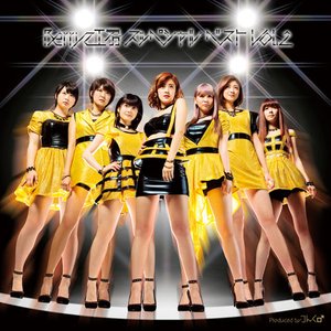 Berryz工房 スッペシャル ベスト Vol.2