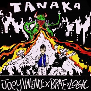 Tanaka 2 - Single