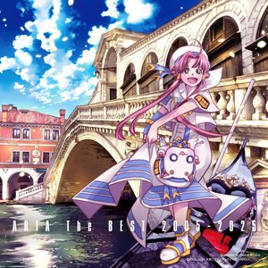 ARIA The BEST 2005-2025