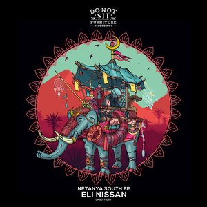 Netanya South EP