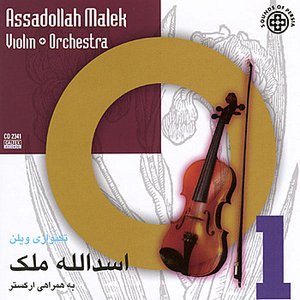 Sounds of Persia, Vol 1 (Instrumental - Violin & Orchestra)