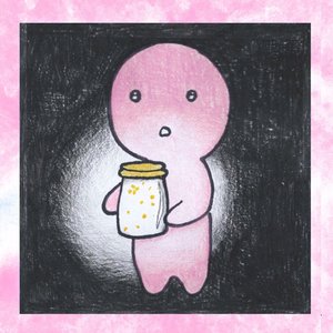 Junebug - Single