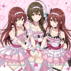 Avatar for アルストロメリア (大崎甘奈、大崎甜花、桑山千雪)