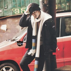 yunho için avatar