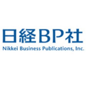 日経BP社 的头像