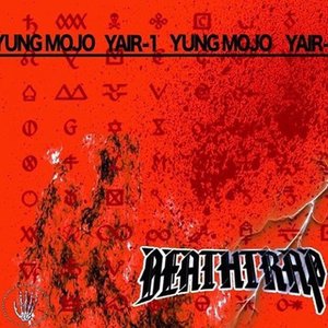 Death Trap - EP